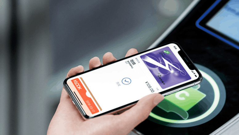 Apple Pay Express Transit