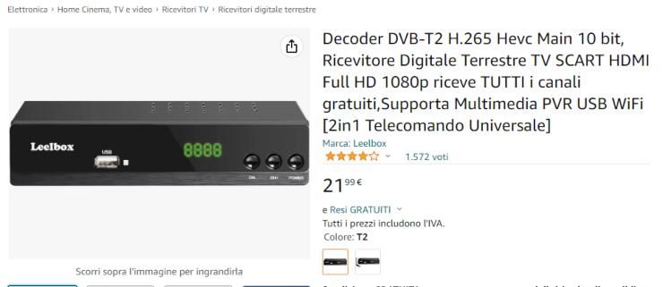 Amazon decoder