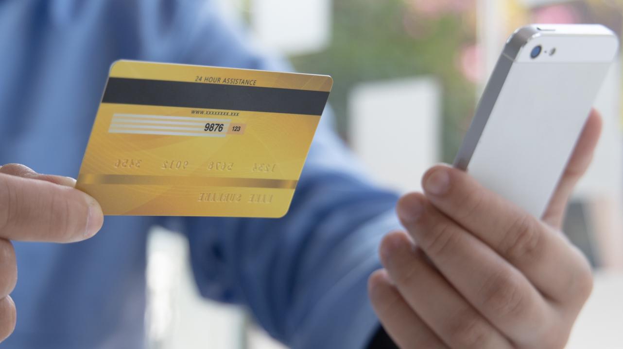 Carta di Credito HOME Consumatore.com 20221111